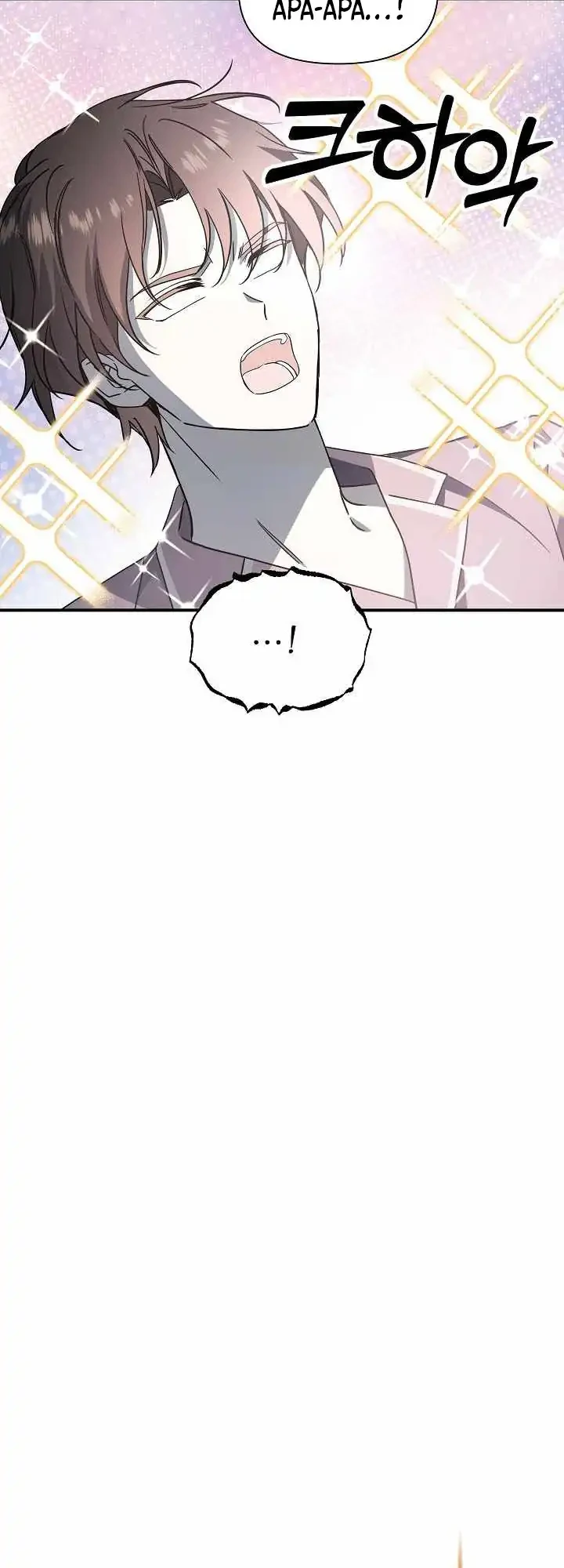 Chapter 64 - halaman 26