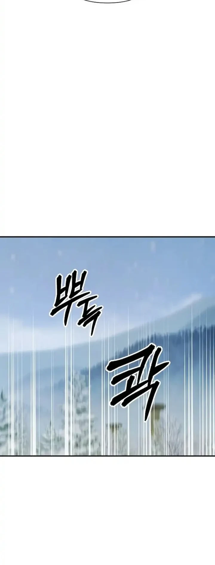 Chapter 72 - halaman 22