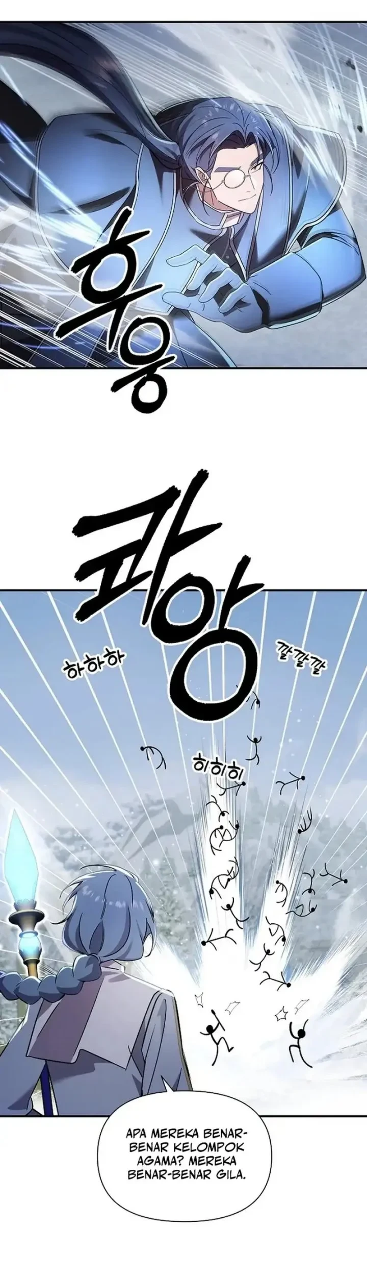 Chapter 72 - halaman 17