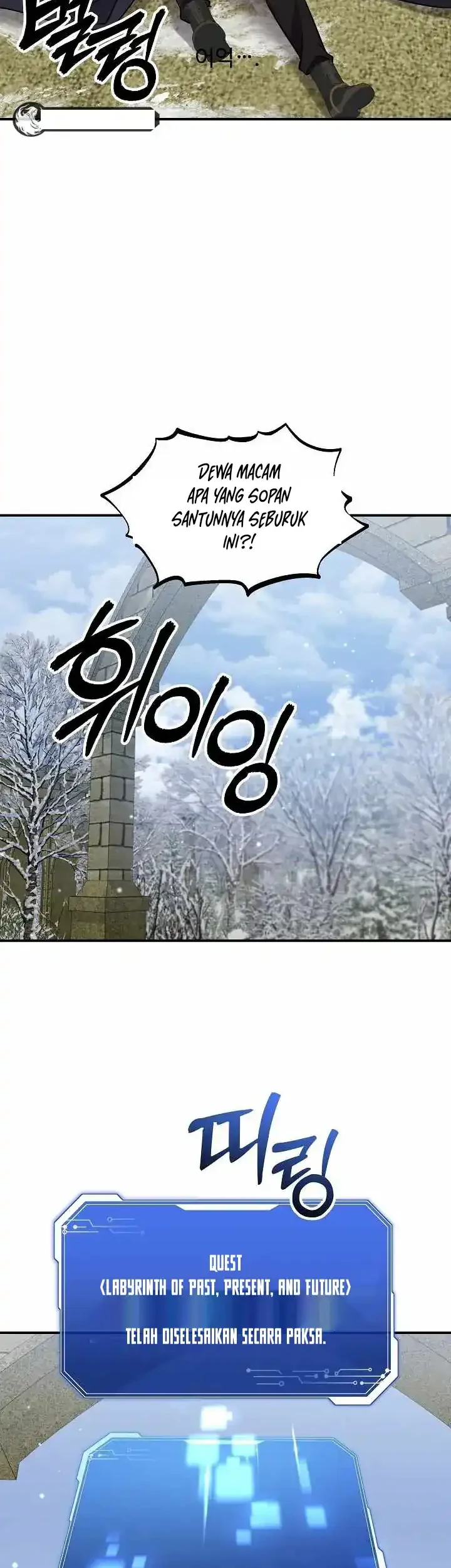 Chapter 77 - halaman 15