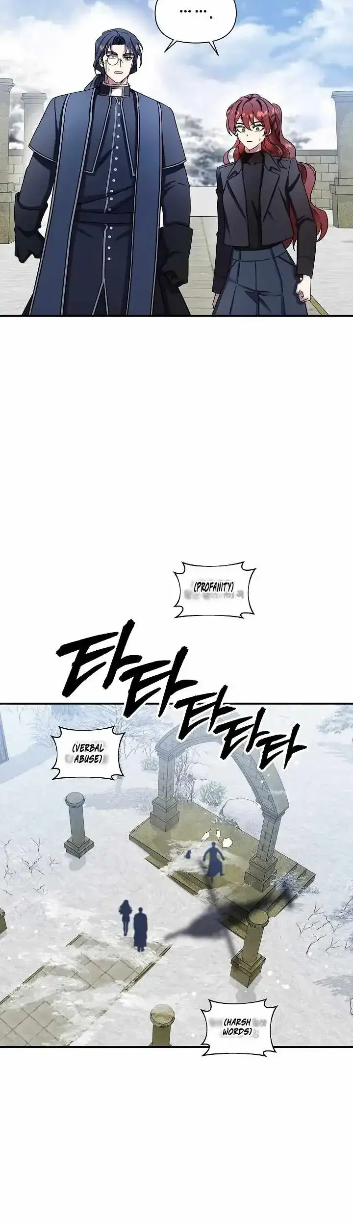 Chapter 77 - halaman 18