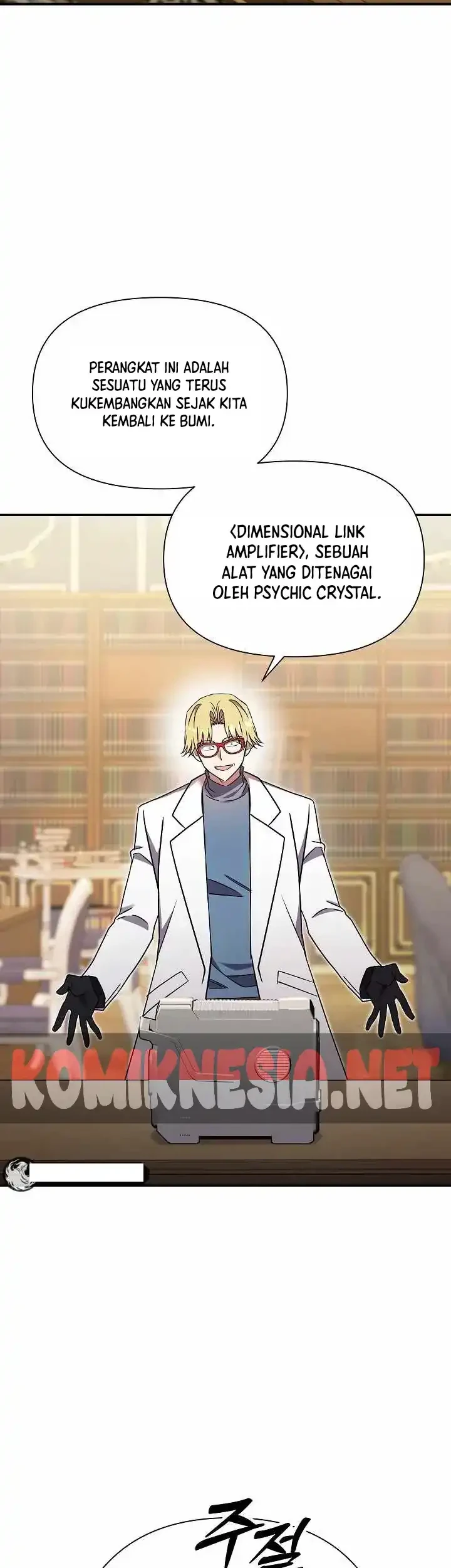Chapter 77 - halaman 44