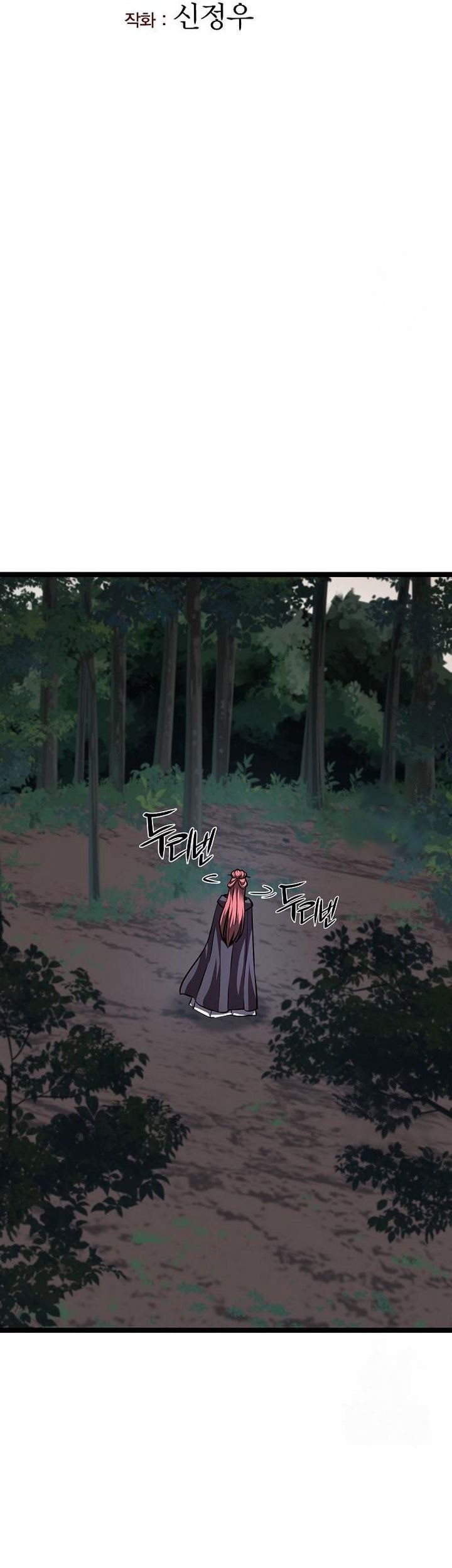 Chapter 39 - halaman 38