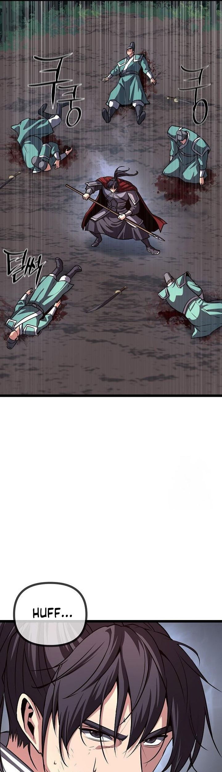 Chapter 39 - halaman 84