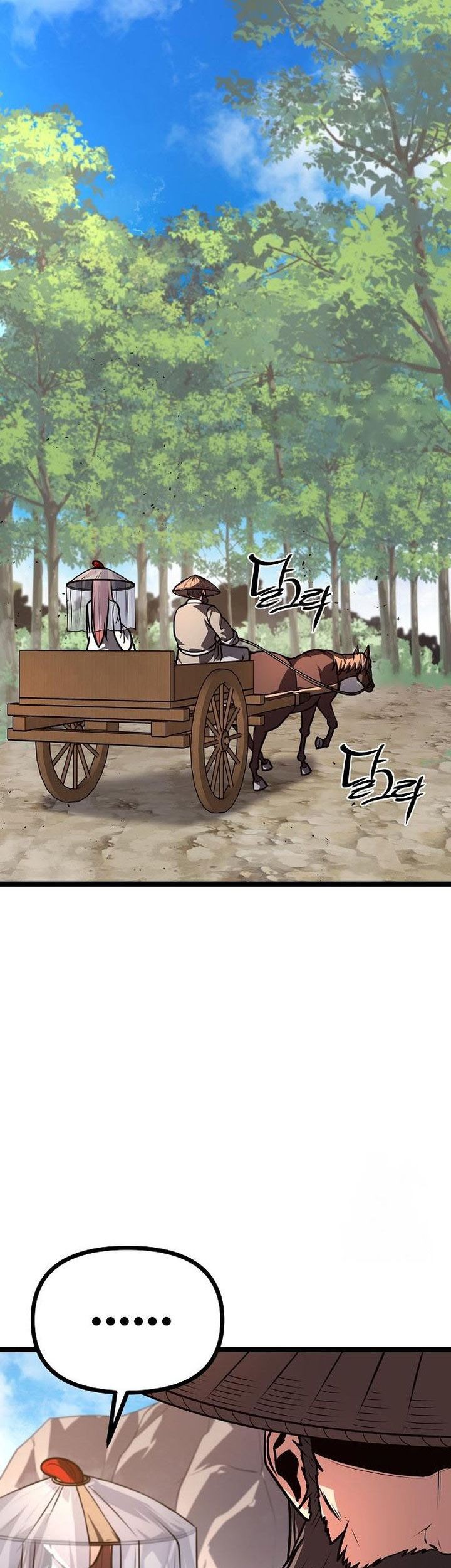 Chapter 44 - halaman 8