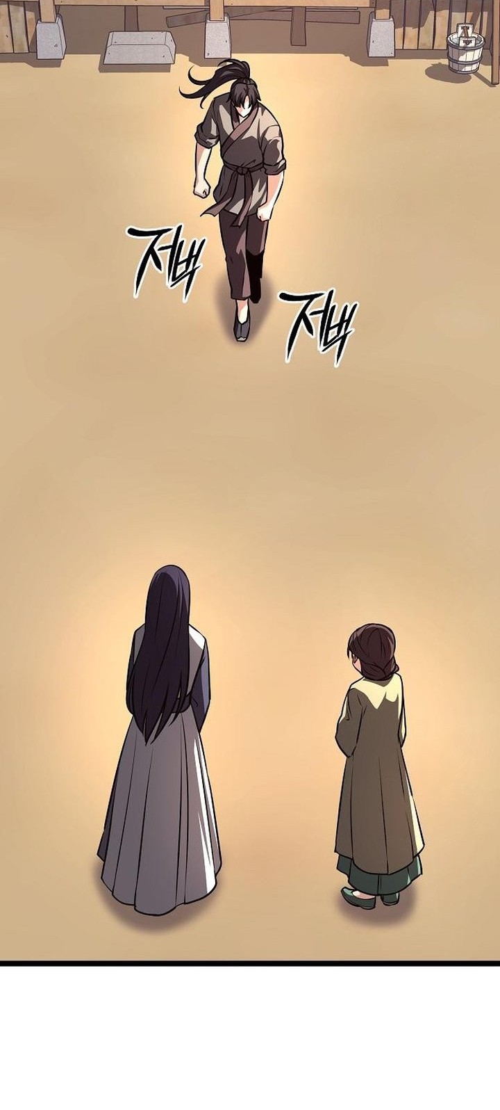 Chapter 46 - halaman 38