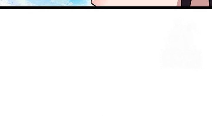 Chapter 46 - halaman 44