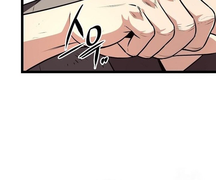 Chapter 46 - halaman 71