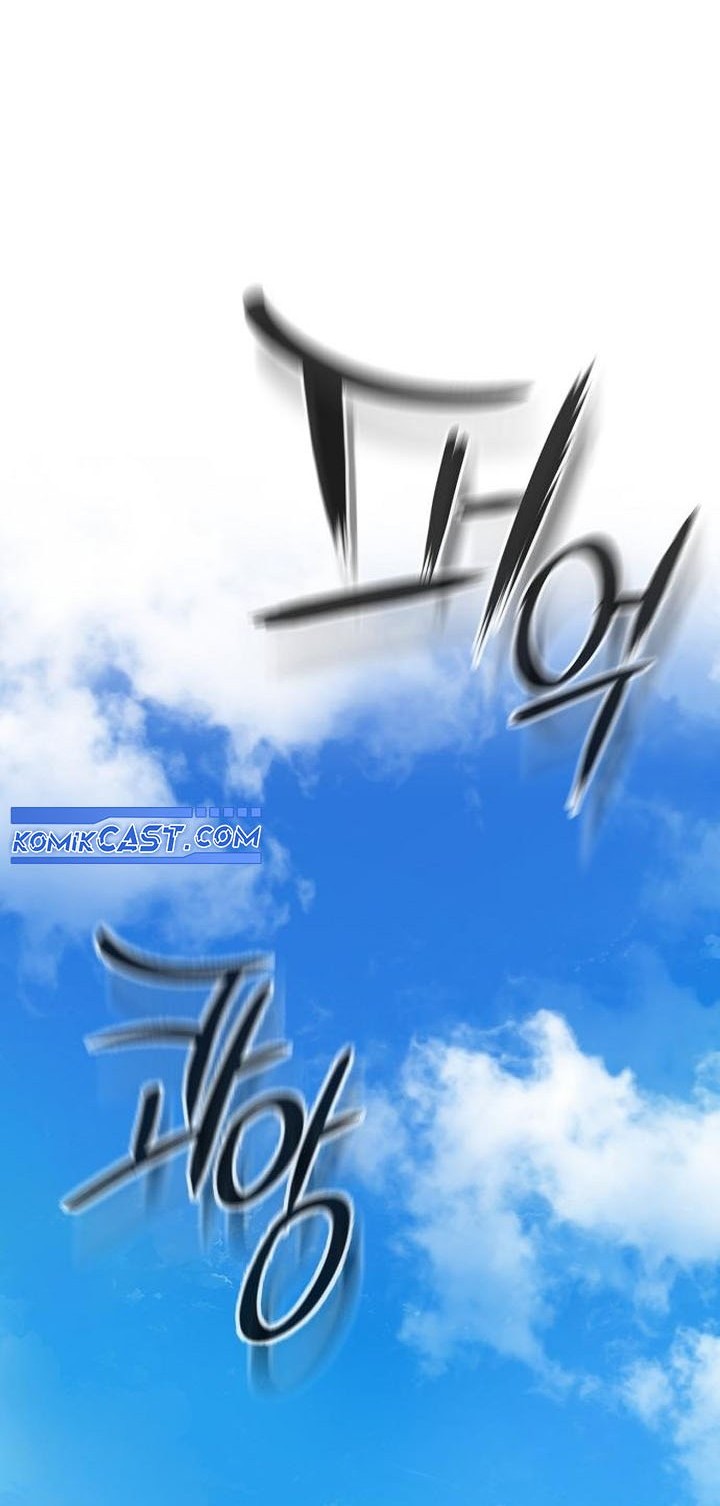 Chapter 48 - halaman 23