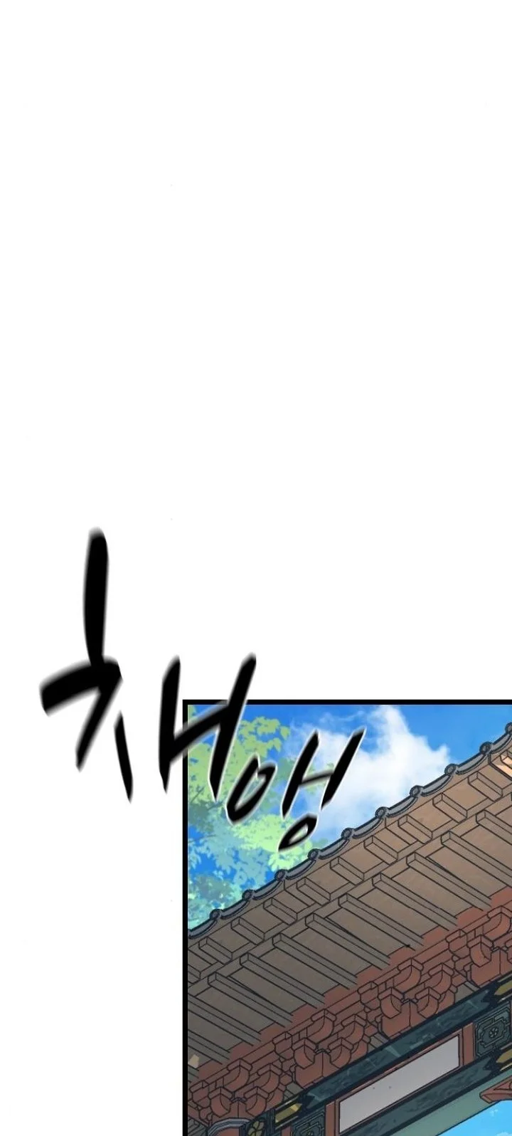 Chapter 57 - halaman 41