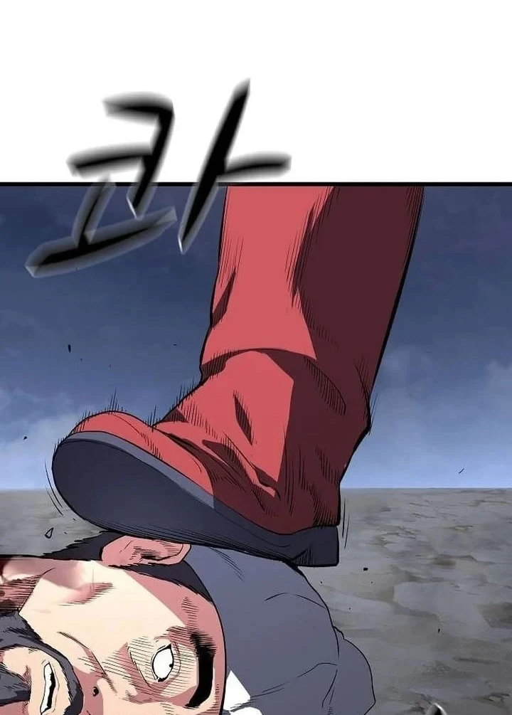 Chapter 63 - halaman 30