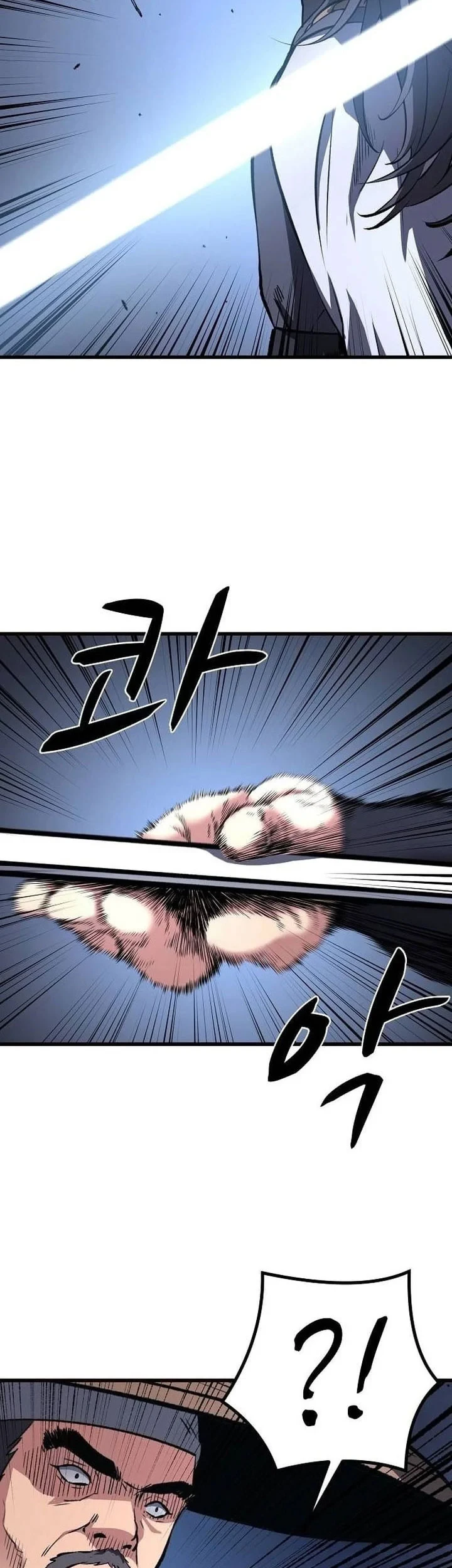 Chapter 63 - halaman 15