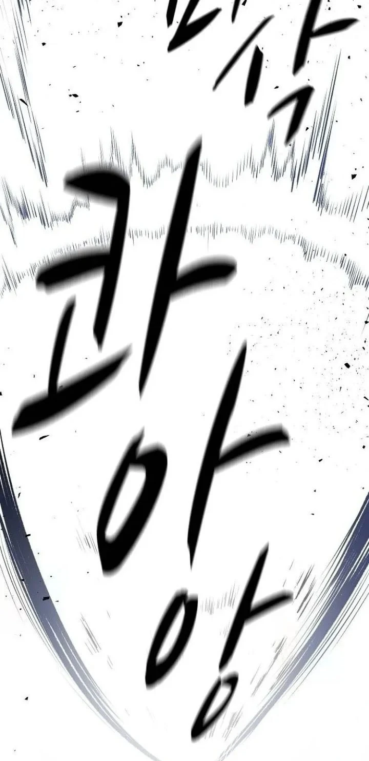 Chapter 64 - halaman 56