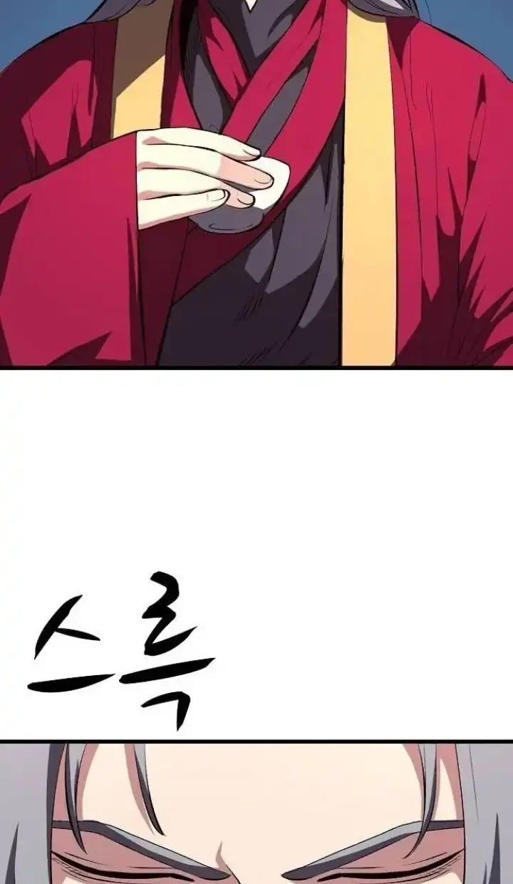 Chapter 67 - halaman 40