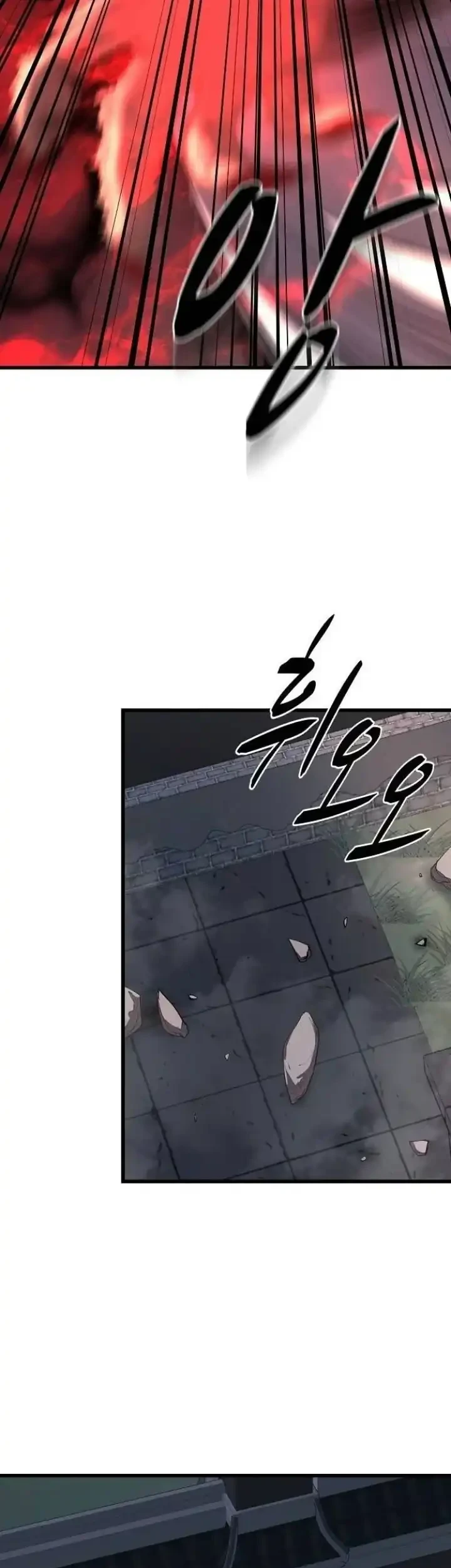 Chapter 69 - halaman 23
