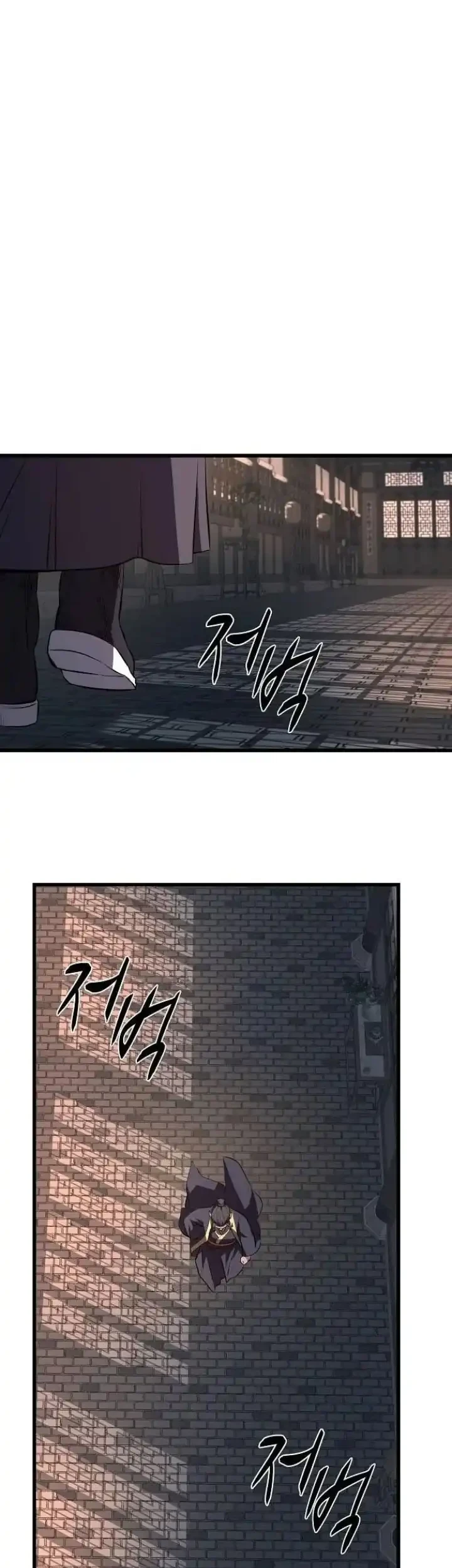 Chapter 69 - halaman 47