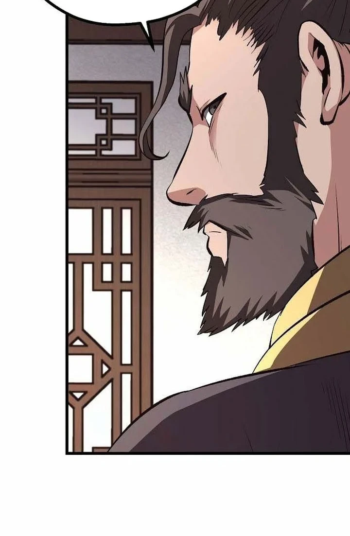 Chapter 71 - halaman 70