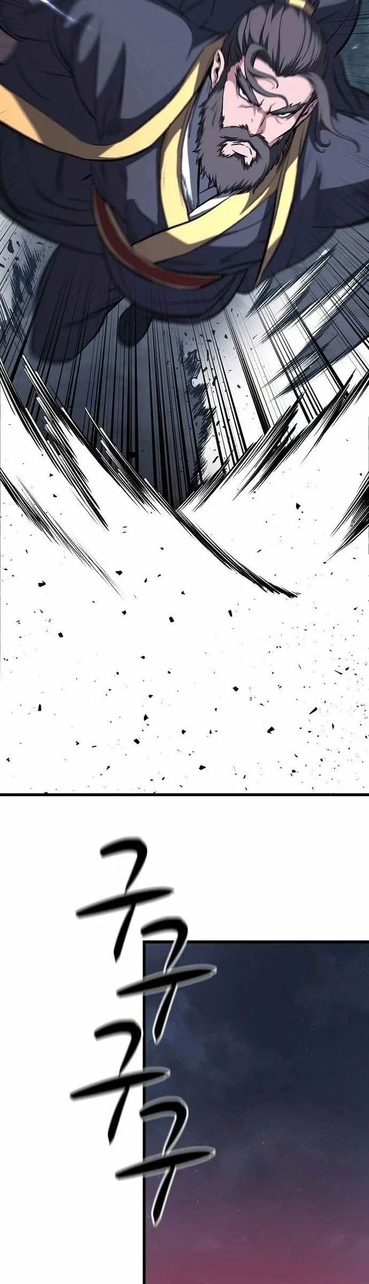 Chapter 71 - halaman 7