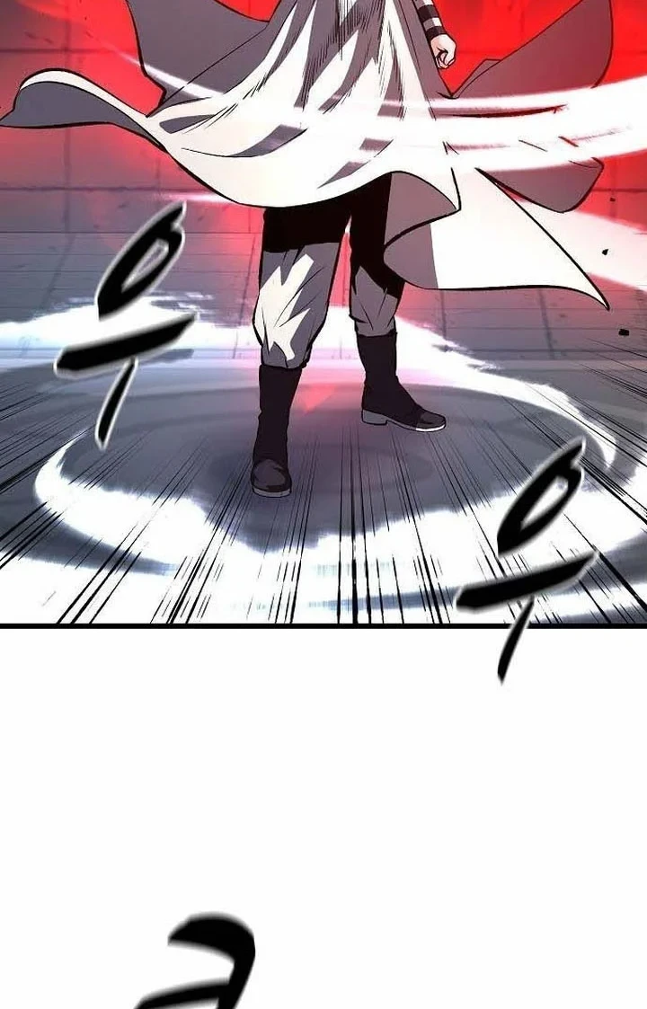 Chapter 71 - halaman 16