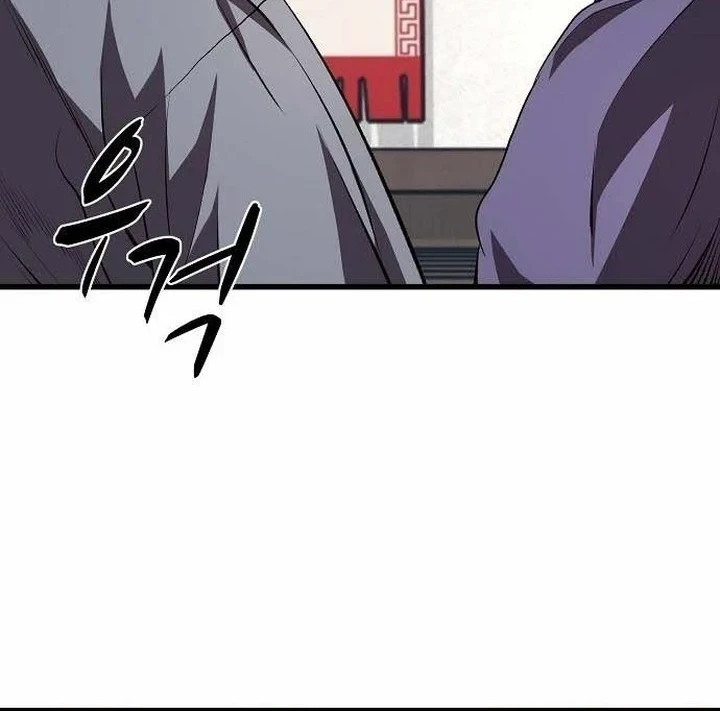 Chapter 74 - halaman 25
