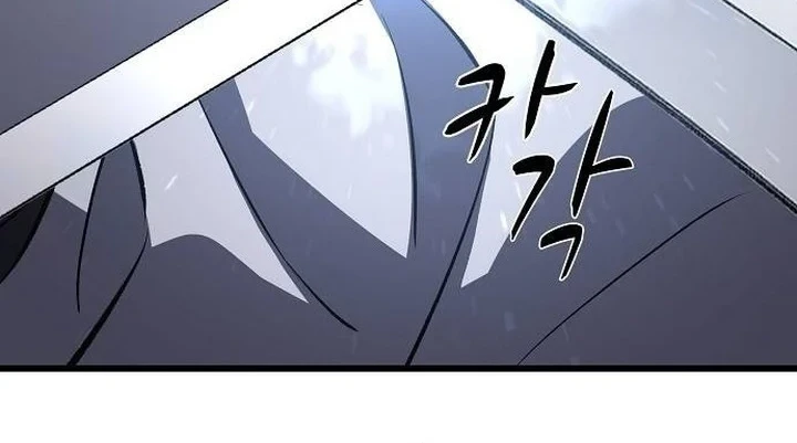 Chapter 75 - halaman 22