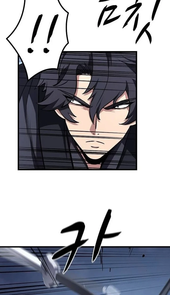 Chapter 75 - halaman 32