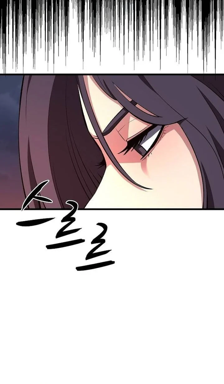 Chapter 77 - halaman 20
