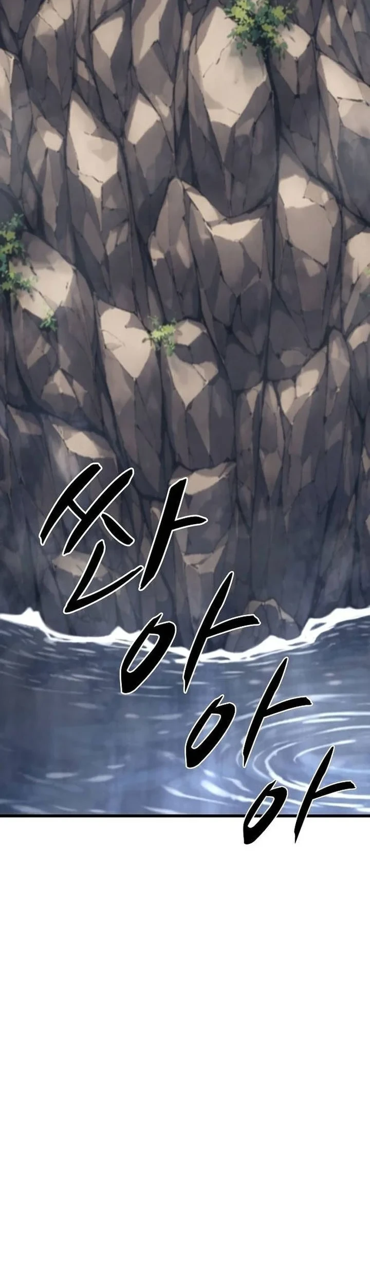 Chapter 77 - halaman 59