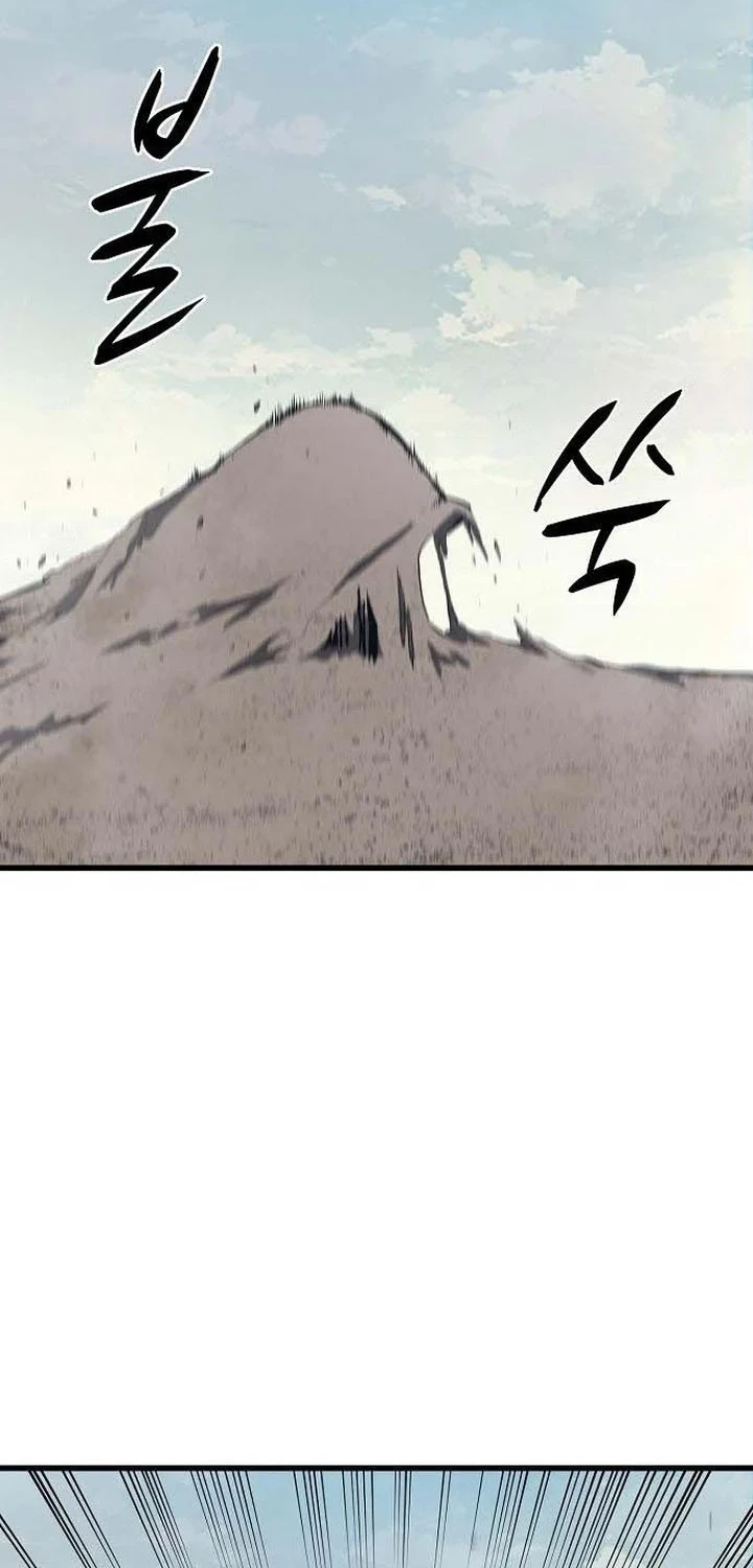 Chapter 78 - halaman 48