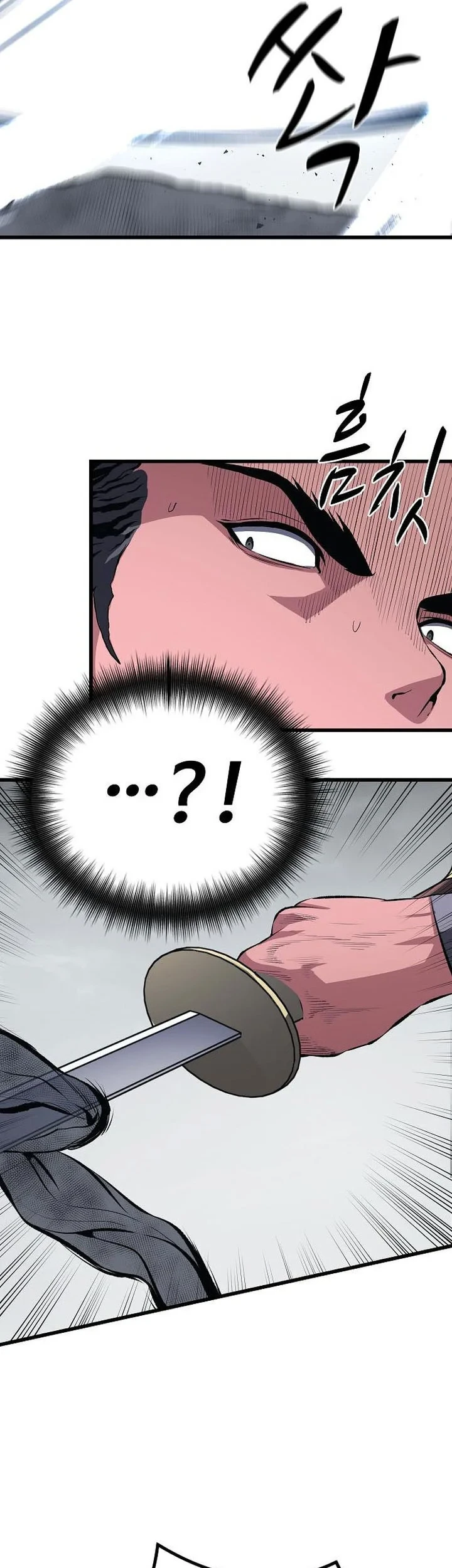 Chapter 80 - halaman 27