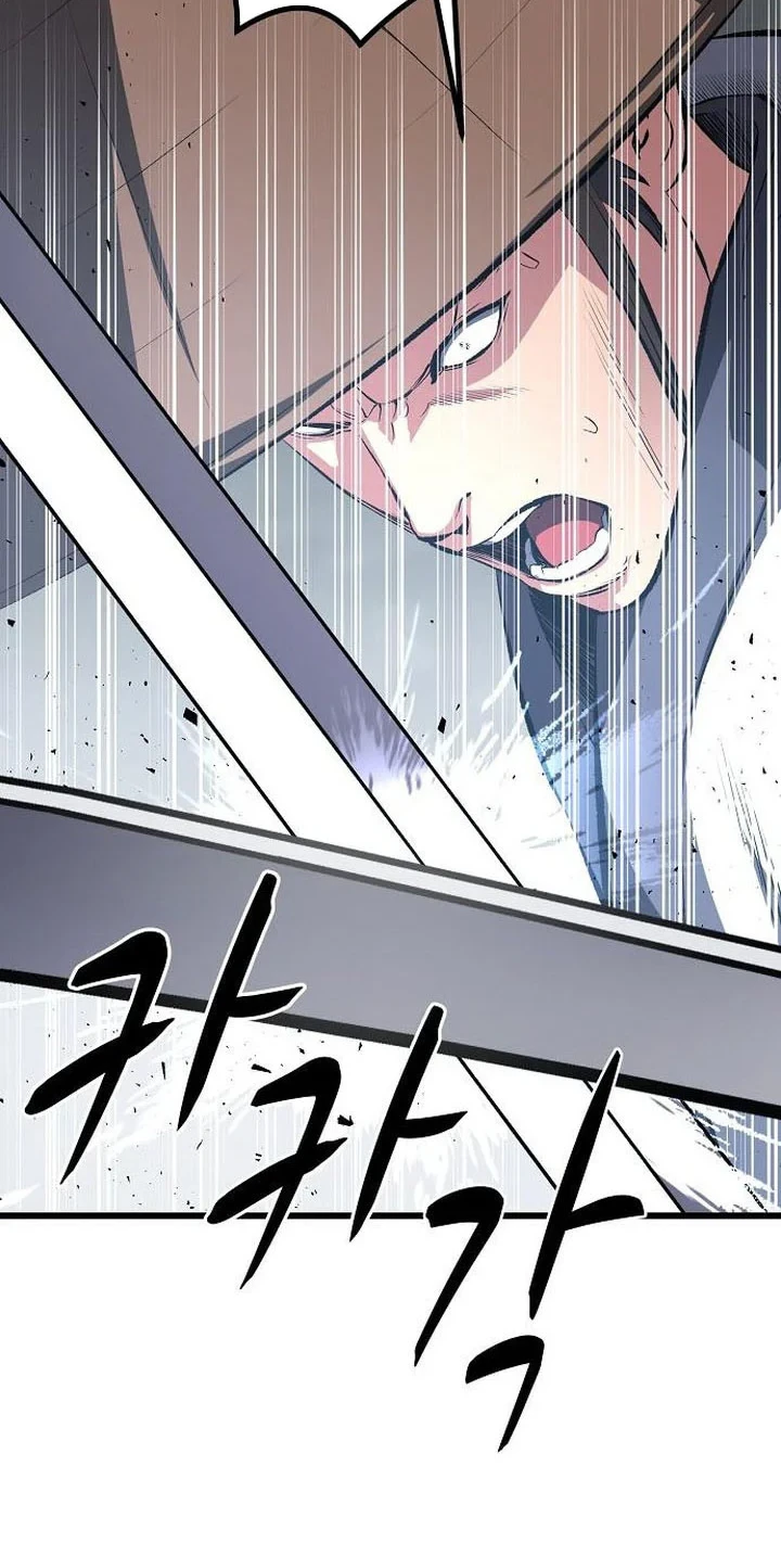 Chapter 80 - halaman 56