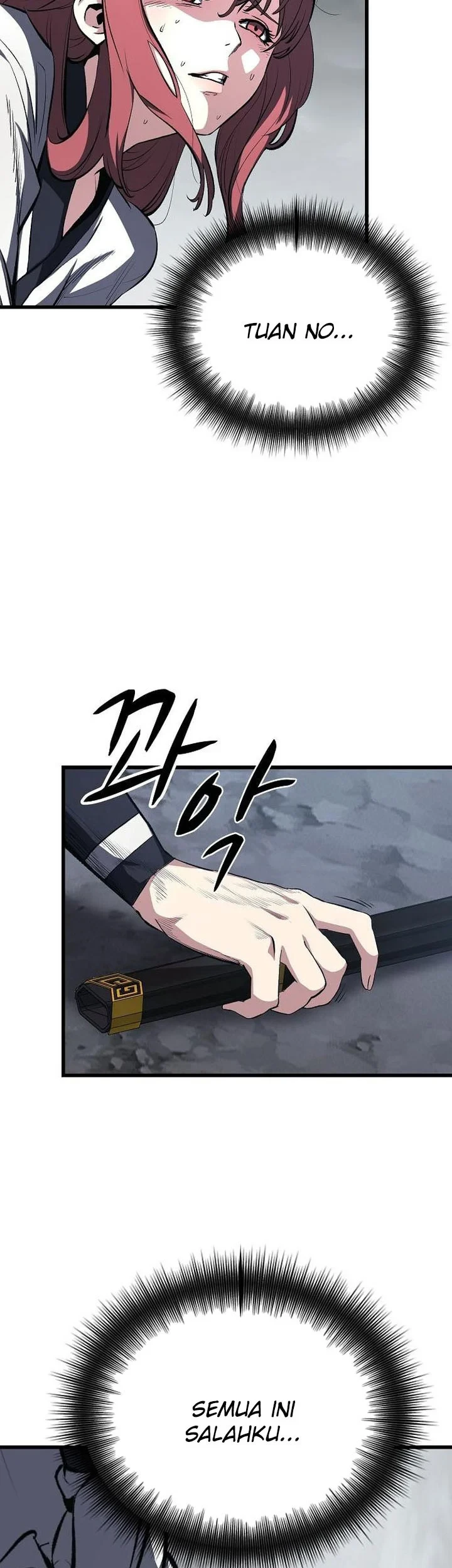 Chapter 81 - halaman 23