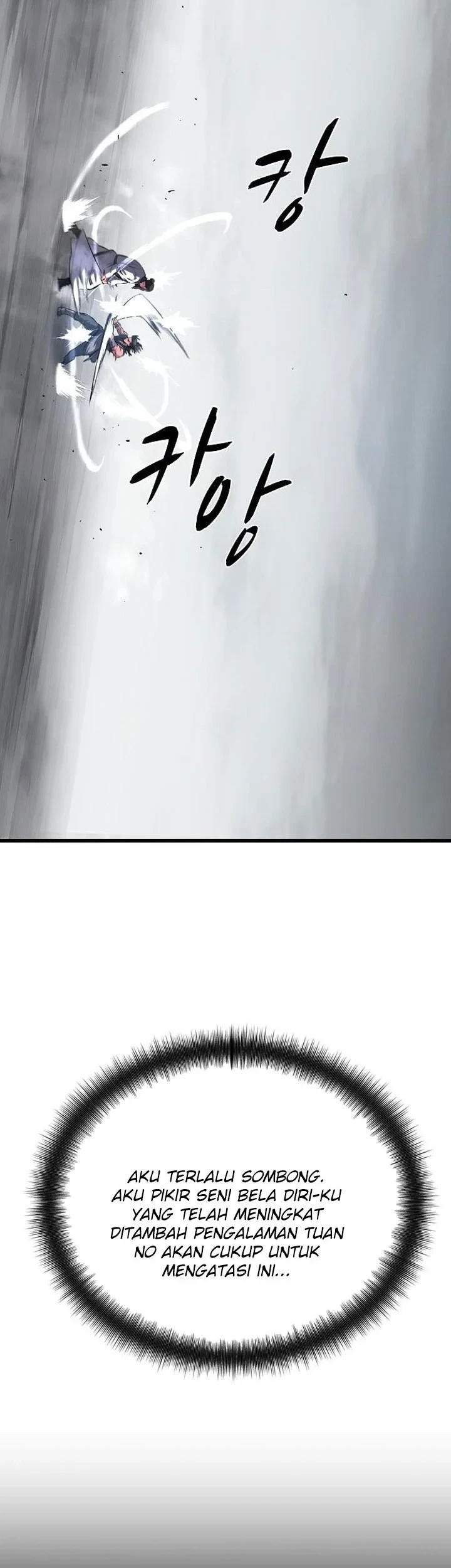 Chapter 81 - halaman 25