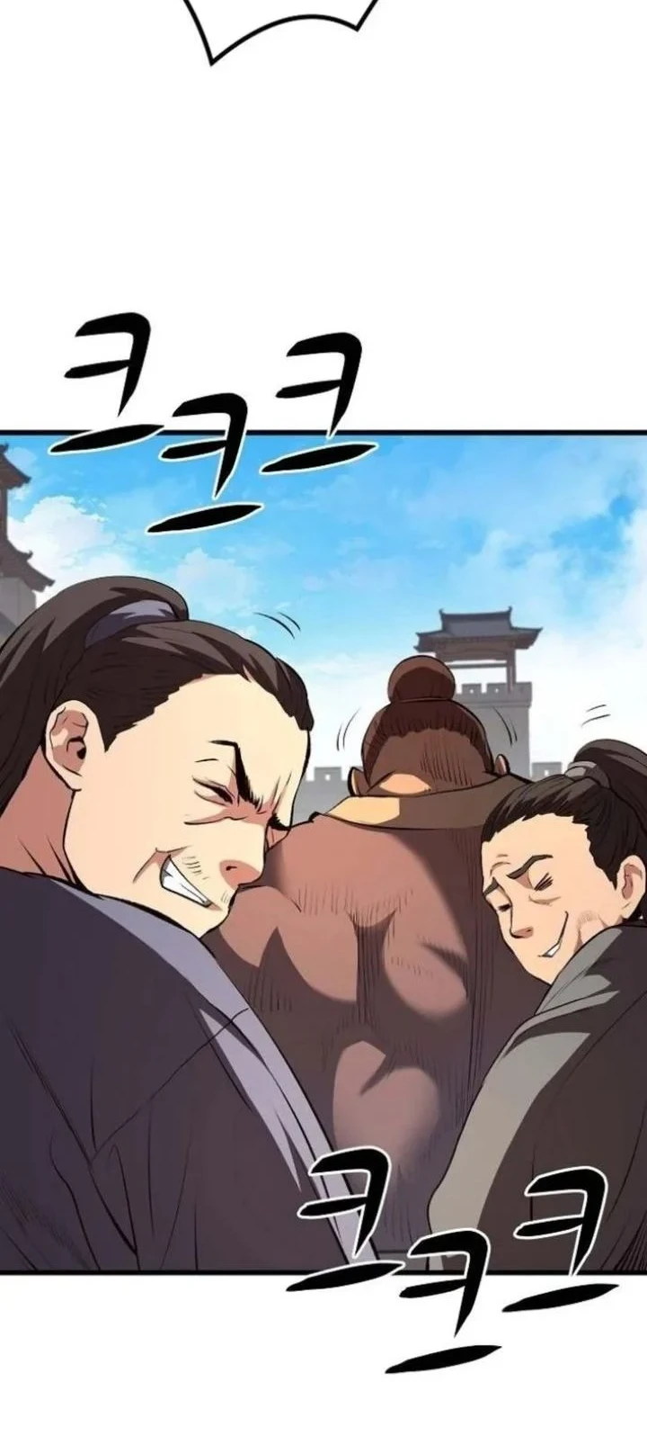 Chapter 82 - halaman 62