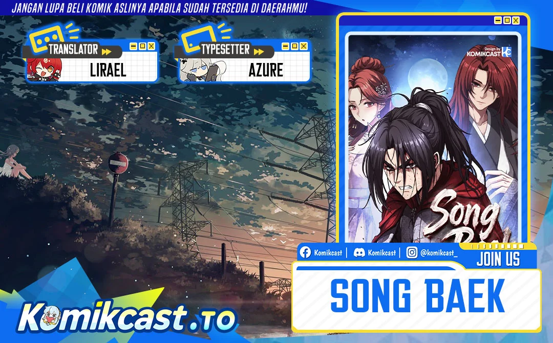 Chapter 84 - halaman 2