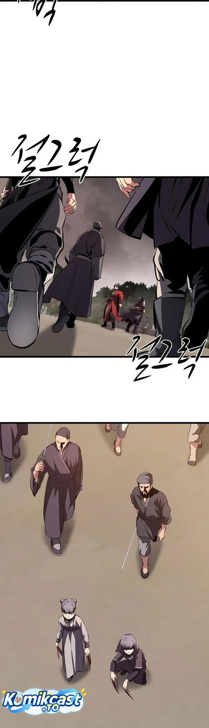 Chapter 86 - halaman 28