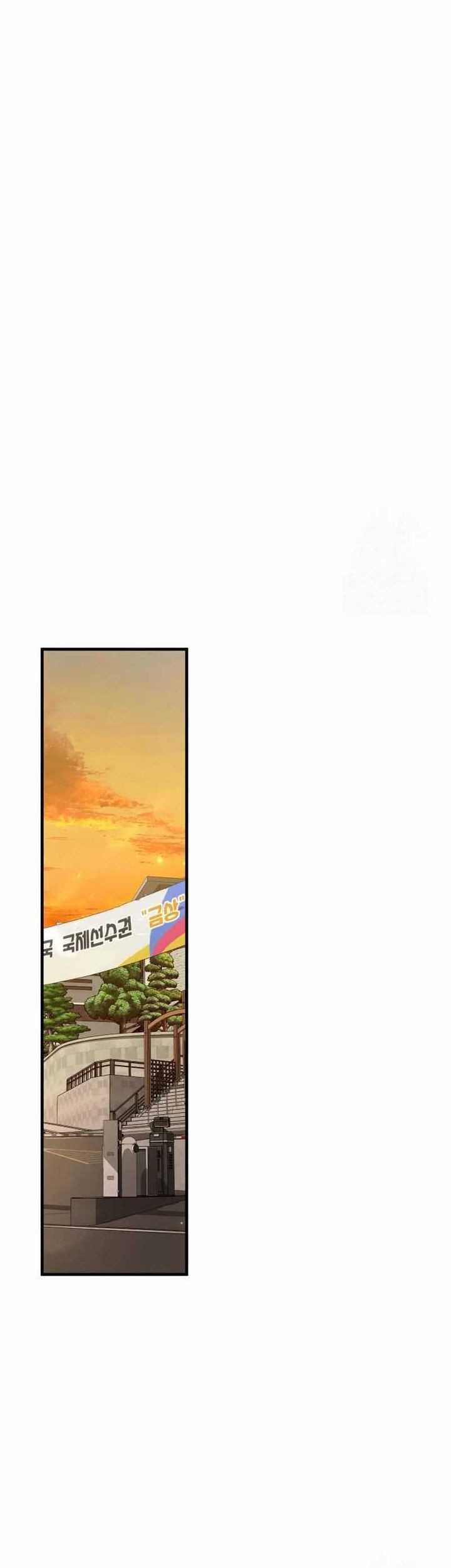 Chapter 11 - halaman 67