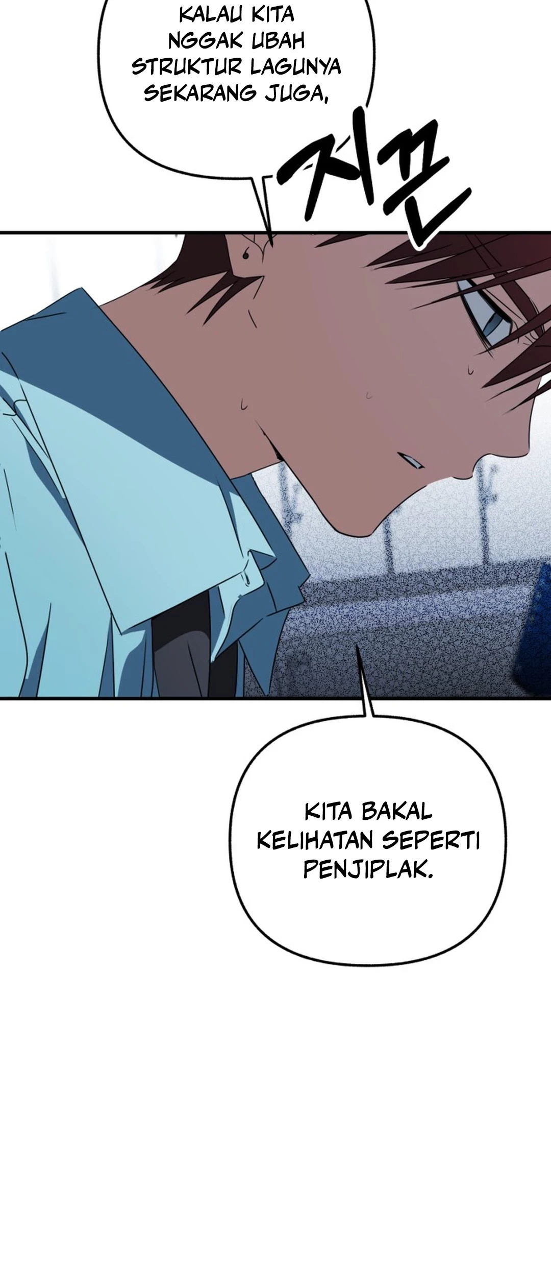 Chapter 25 - halaman 66