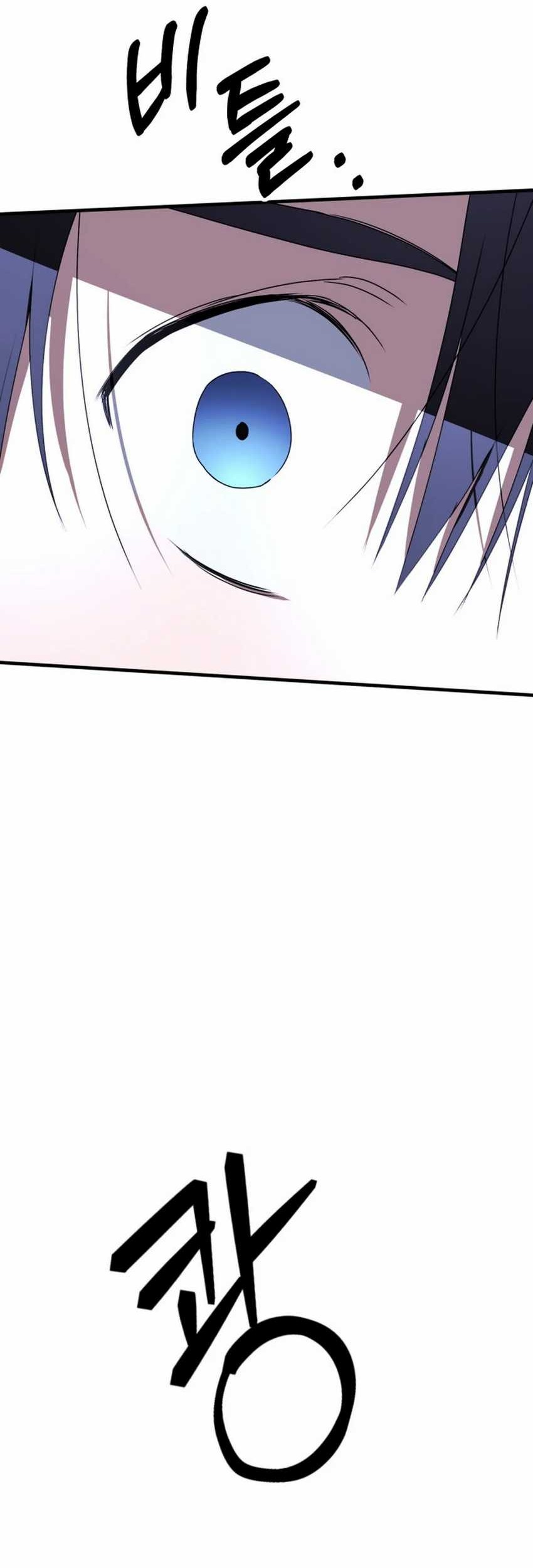 Chapter 26 - halaman 81