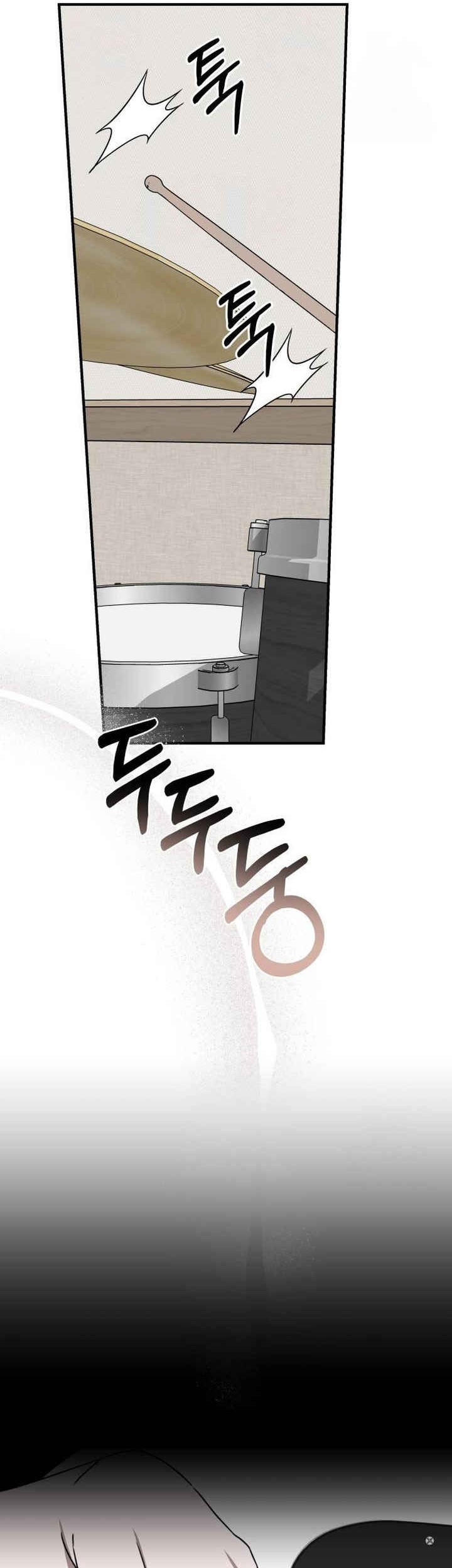 Chapter 6 - halaman 56