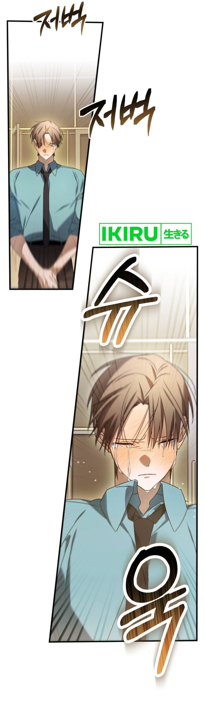 Chapter 9 - halaman 78