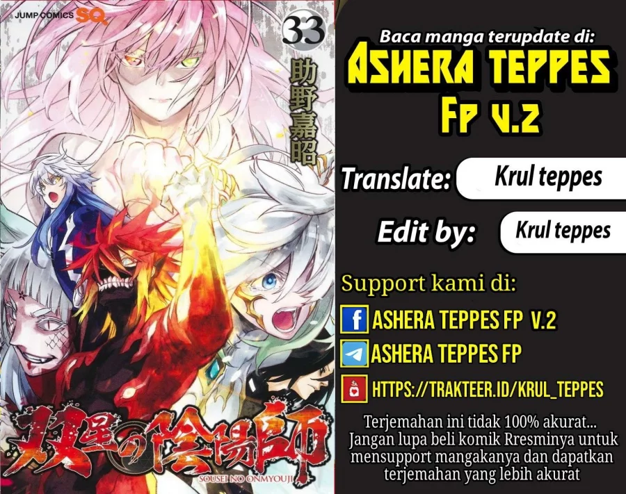Chapter 132 - halaman 2