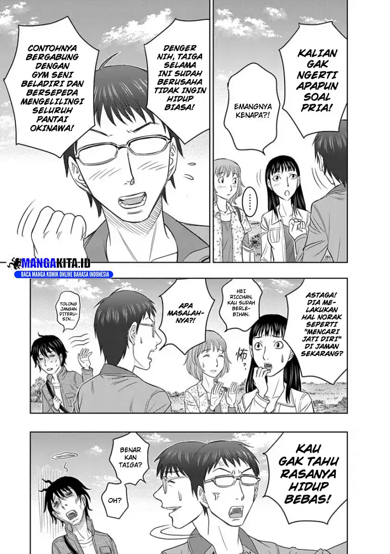 Chapter 1 - halaman 13