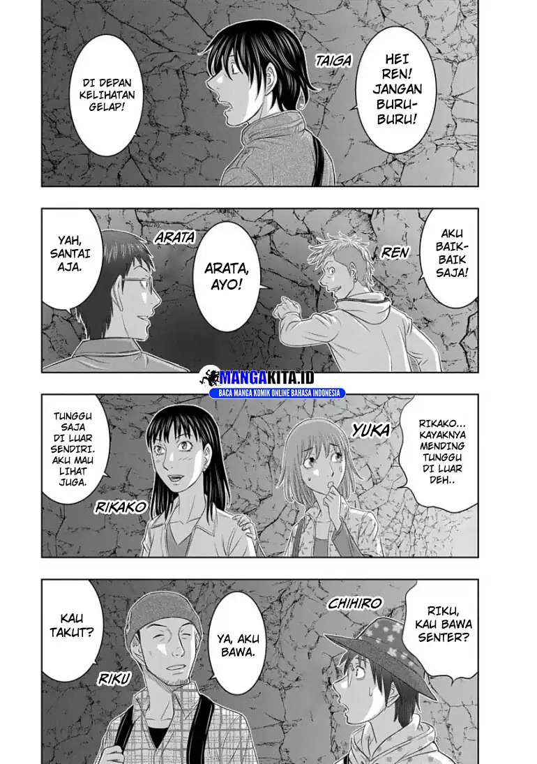 Chapter 1 - halaman 25