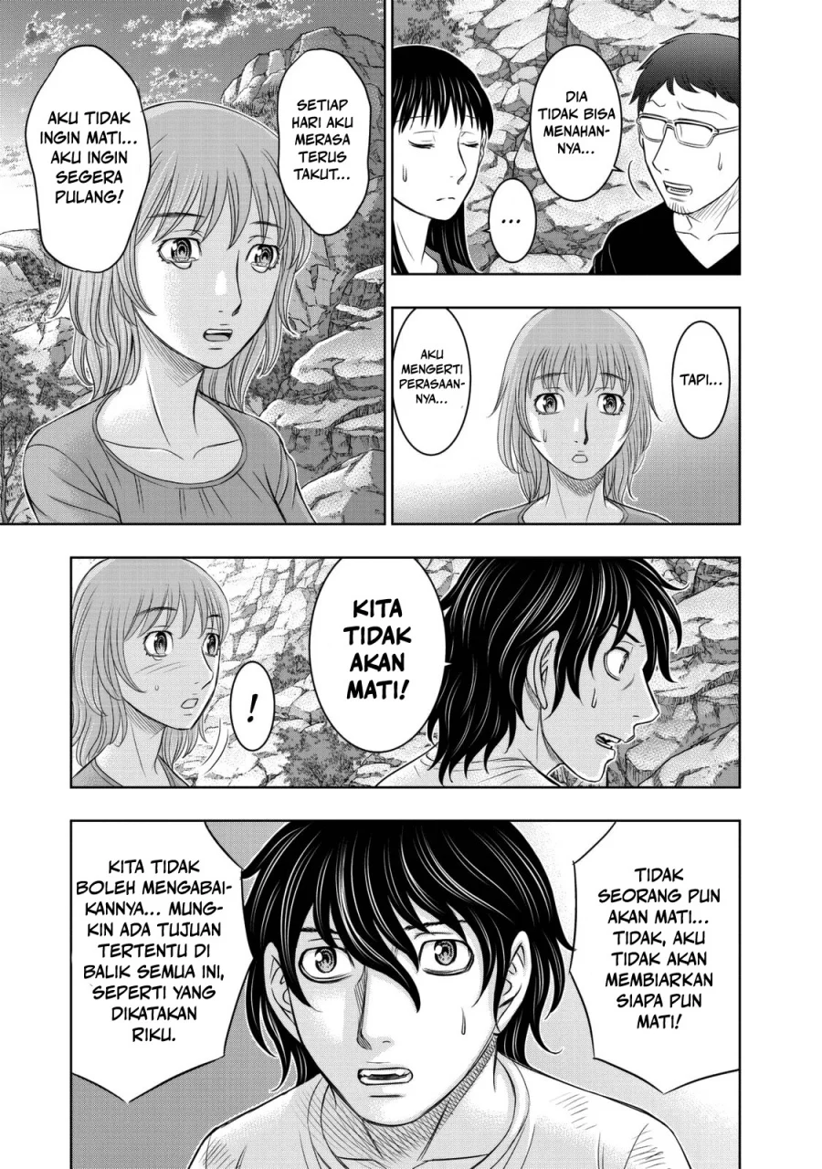Chapter 11 - halaman 16