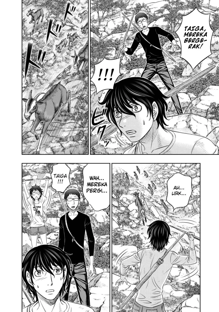 Chapter 12 - halaman 5