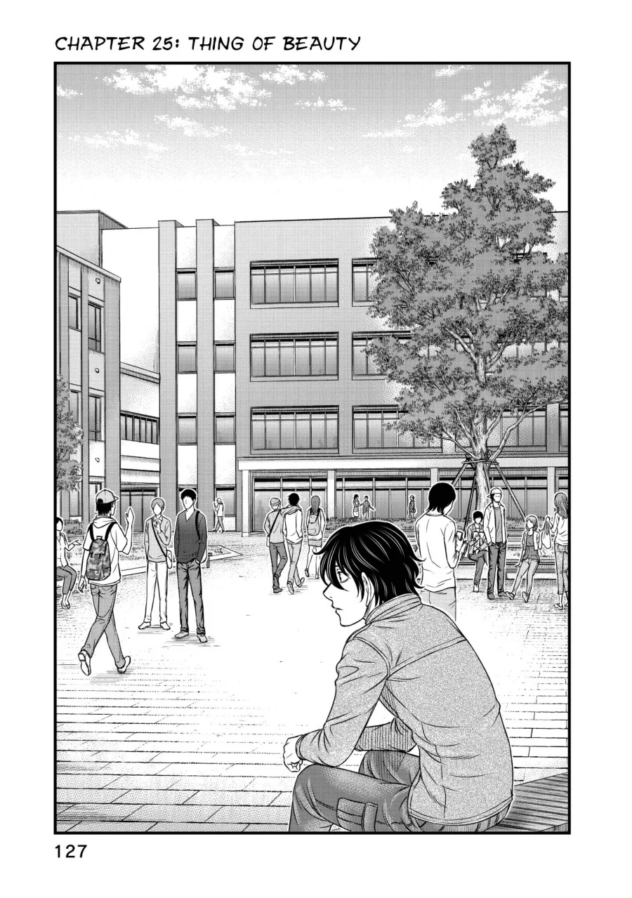 Chapter 25 - halaman 2