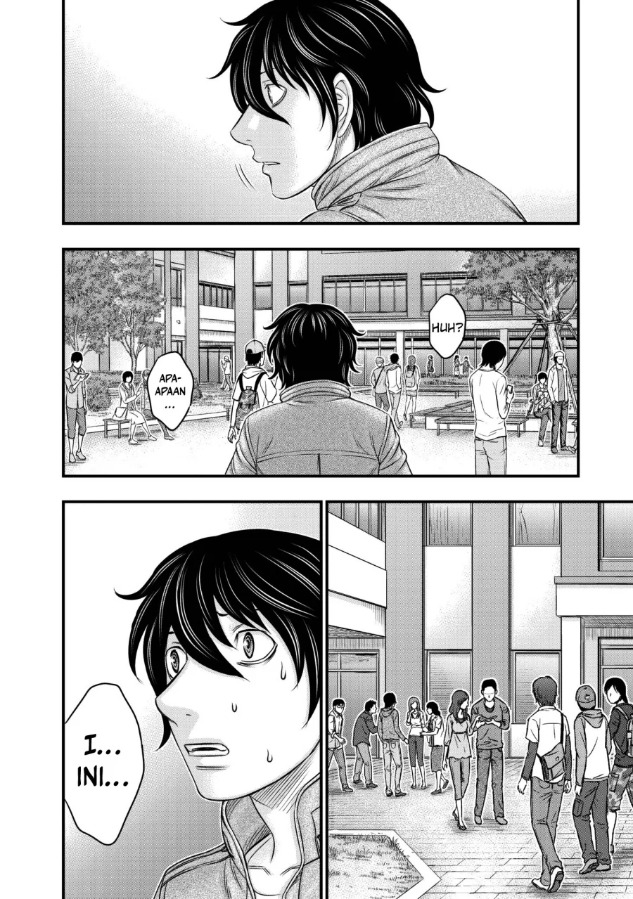 Chapter 25 - halaman 3