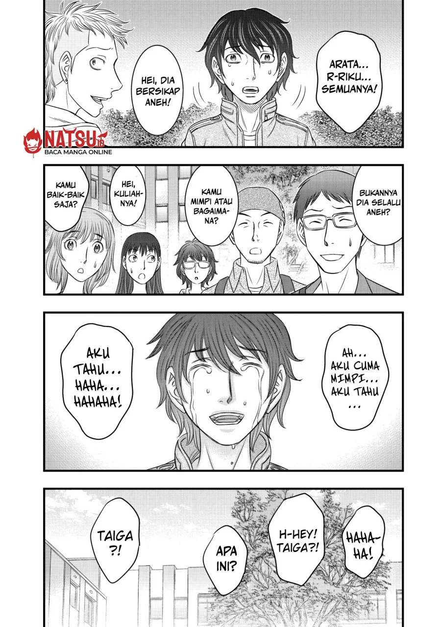 Chapter 25 - halaman 5
