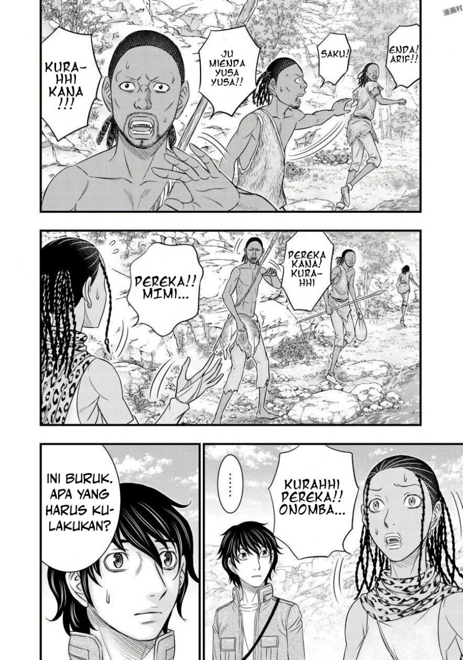 Chapter 26 - halaman 11
